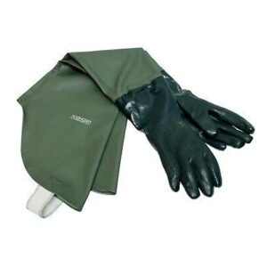Insulated 31-Inch Gauntlet